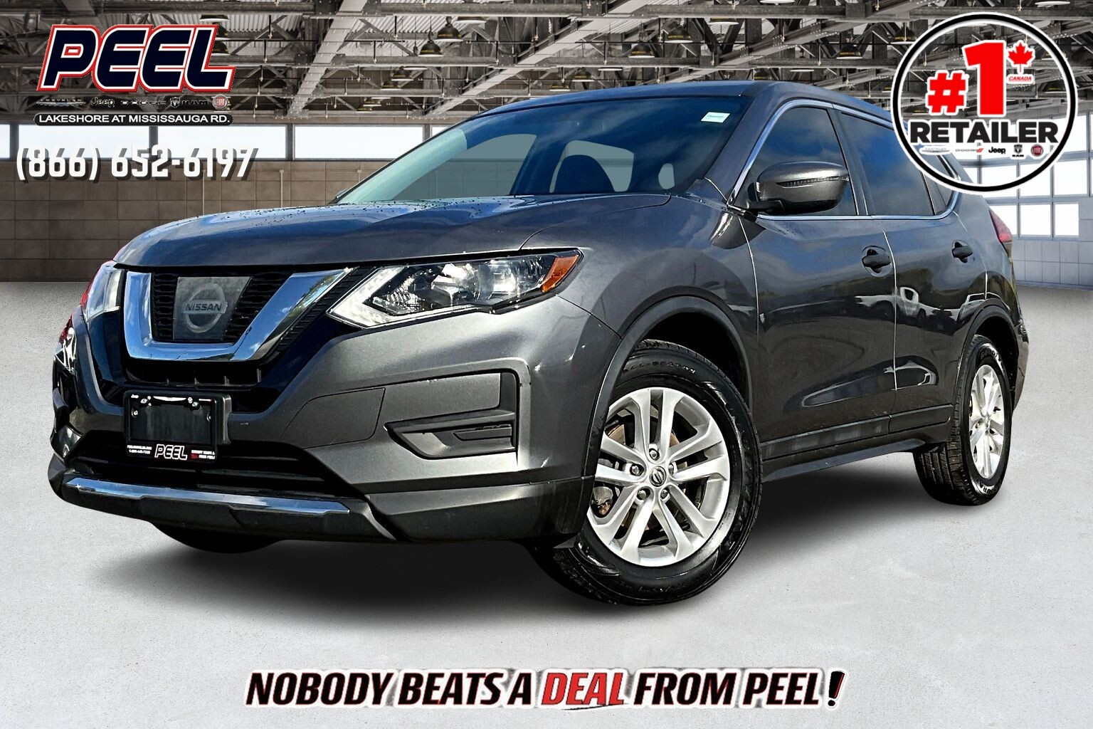 2017 Nissan Rogue