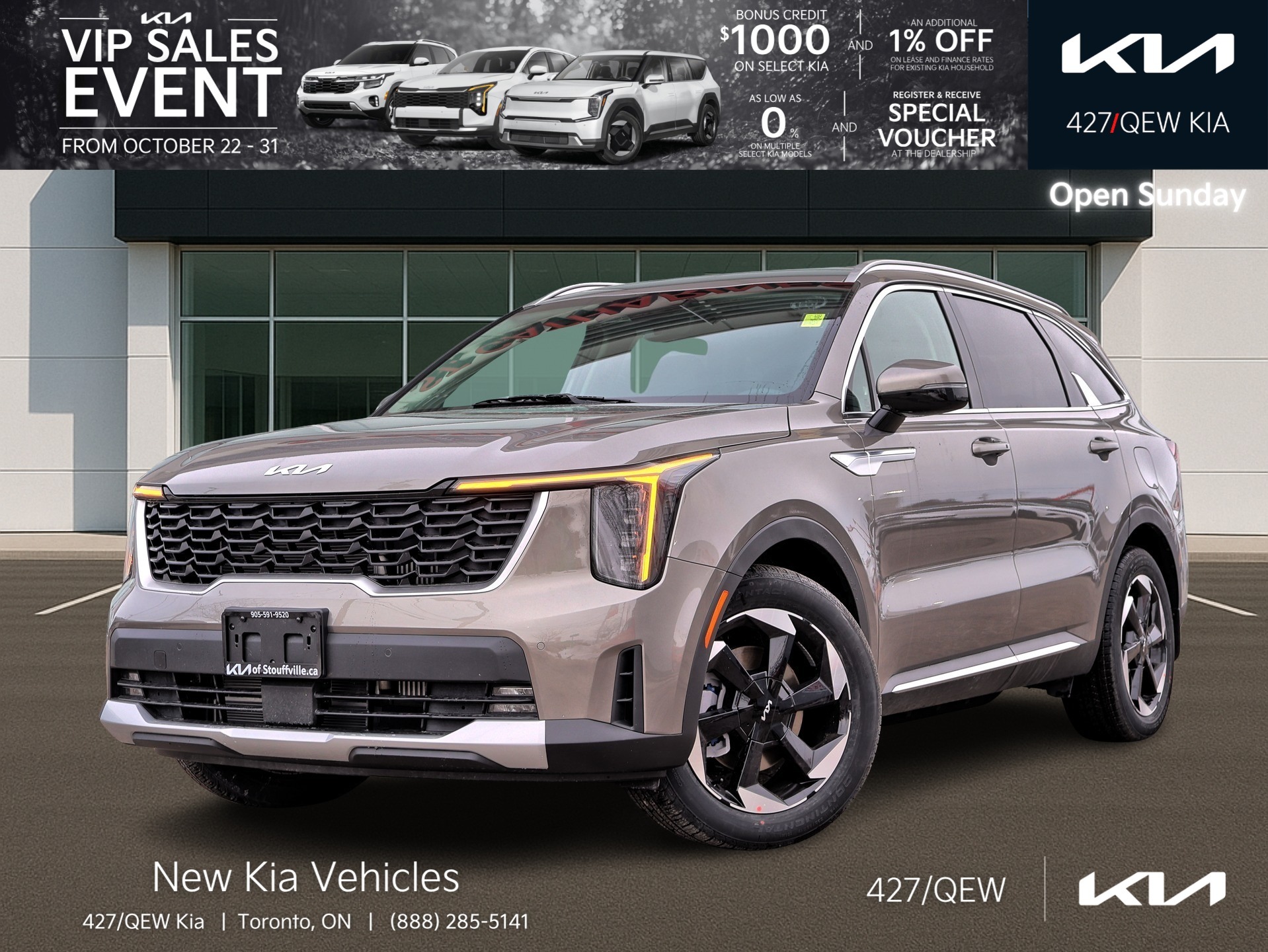 2026 Kia Sorento Plug-In Hybrid