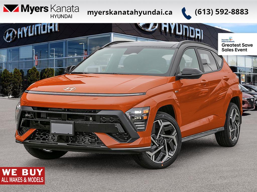 2026 Hyundai Kona
