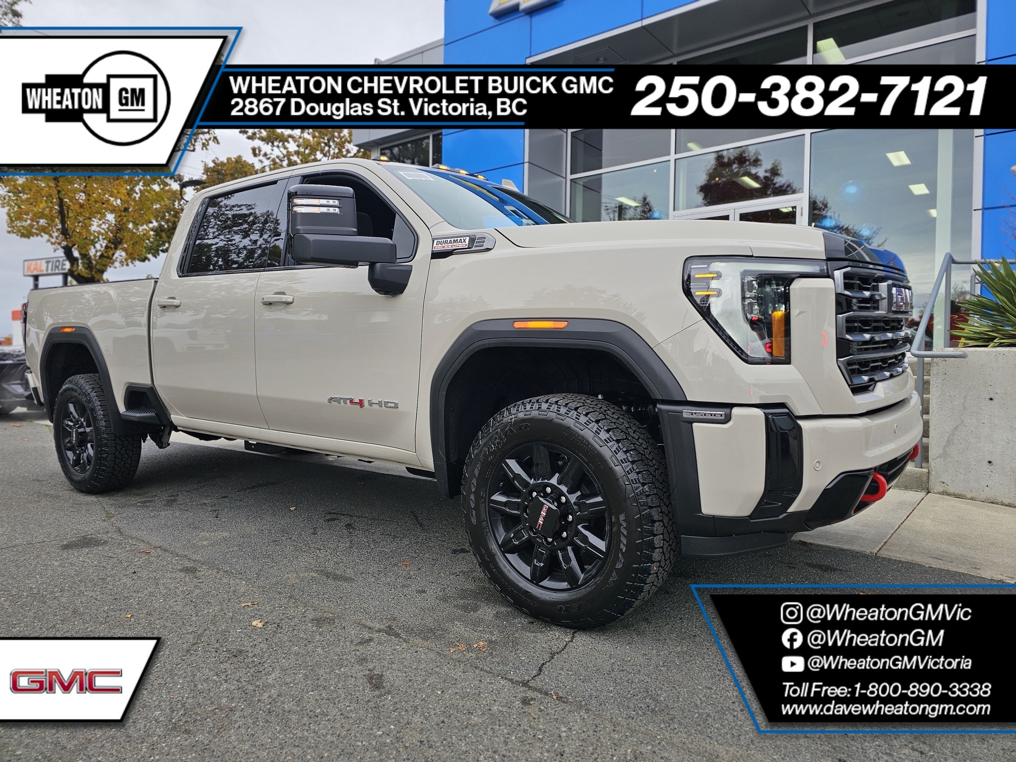 2026 GMC Sierra 3500HD