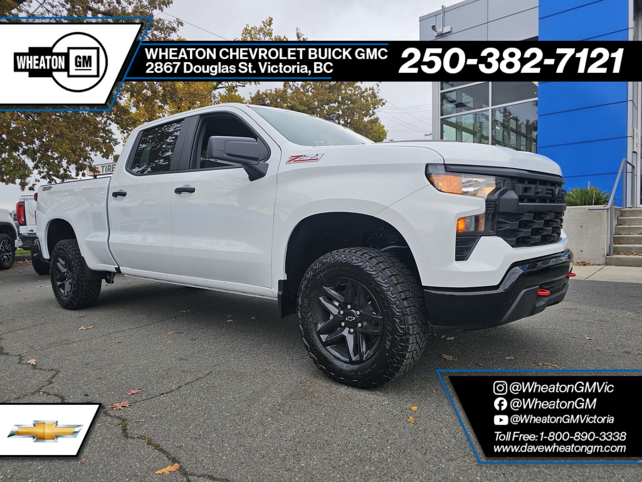 2026 Chevrolet Silverado 1500