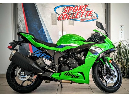 2026 Kawasaki Ninja ZX-6R in Sainte-Julie | Sport Collette - 63709064
