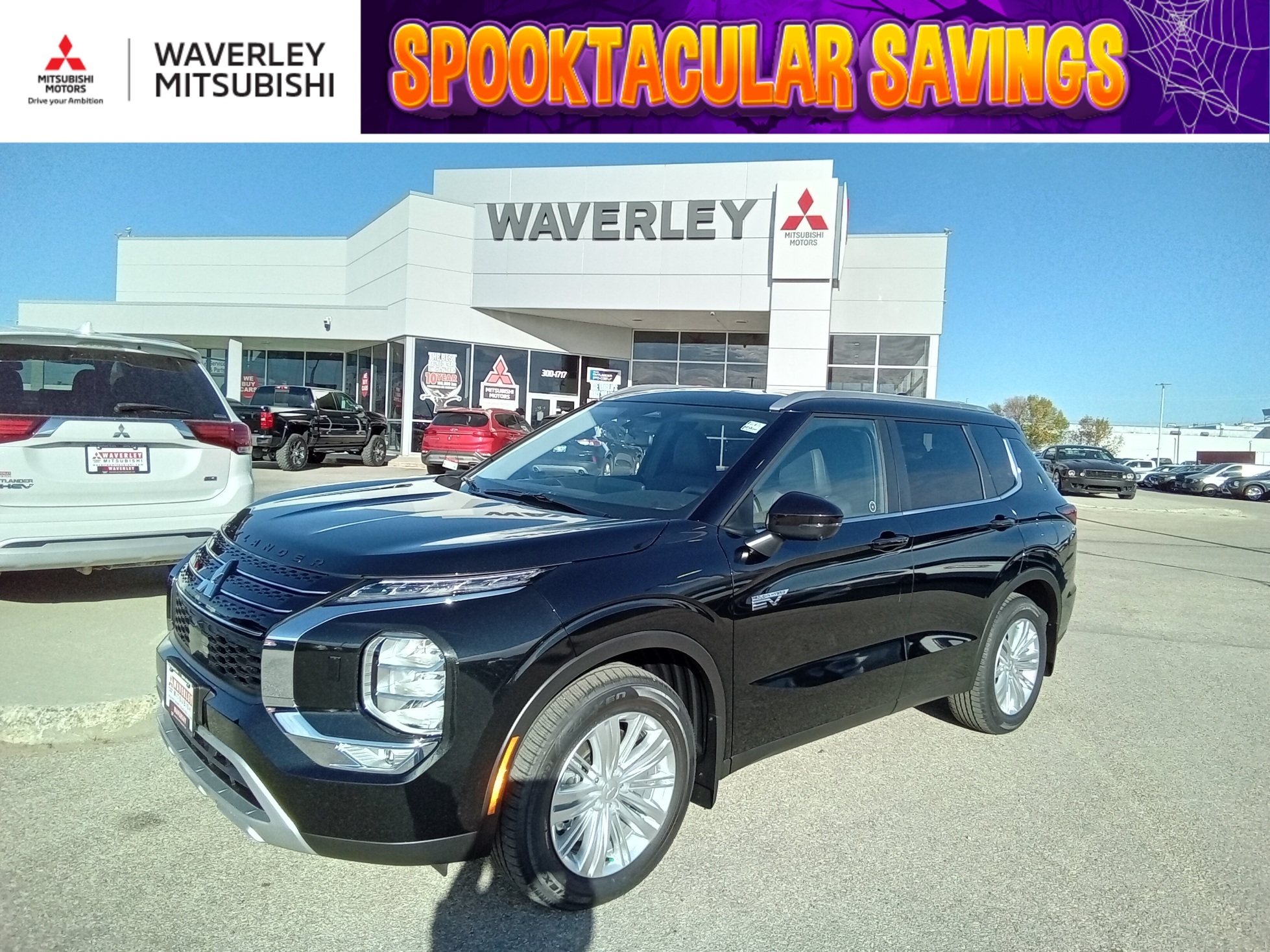 2025 Mitsubishi Outlander PHEV