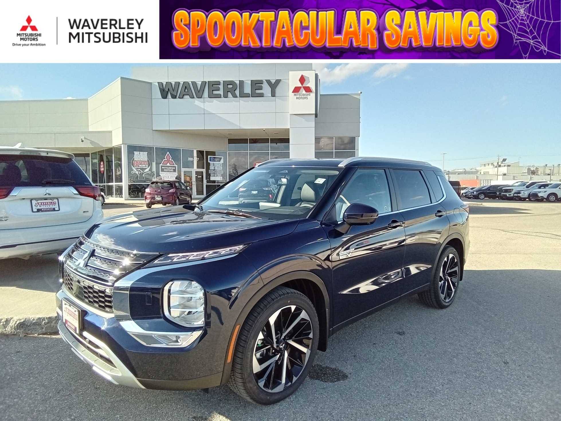 2025 Mitsubishi Outlander PHEV