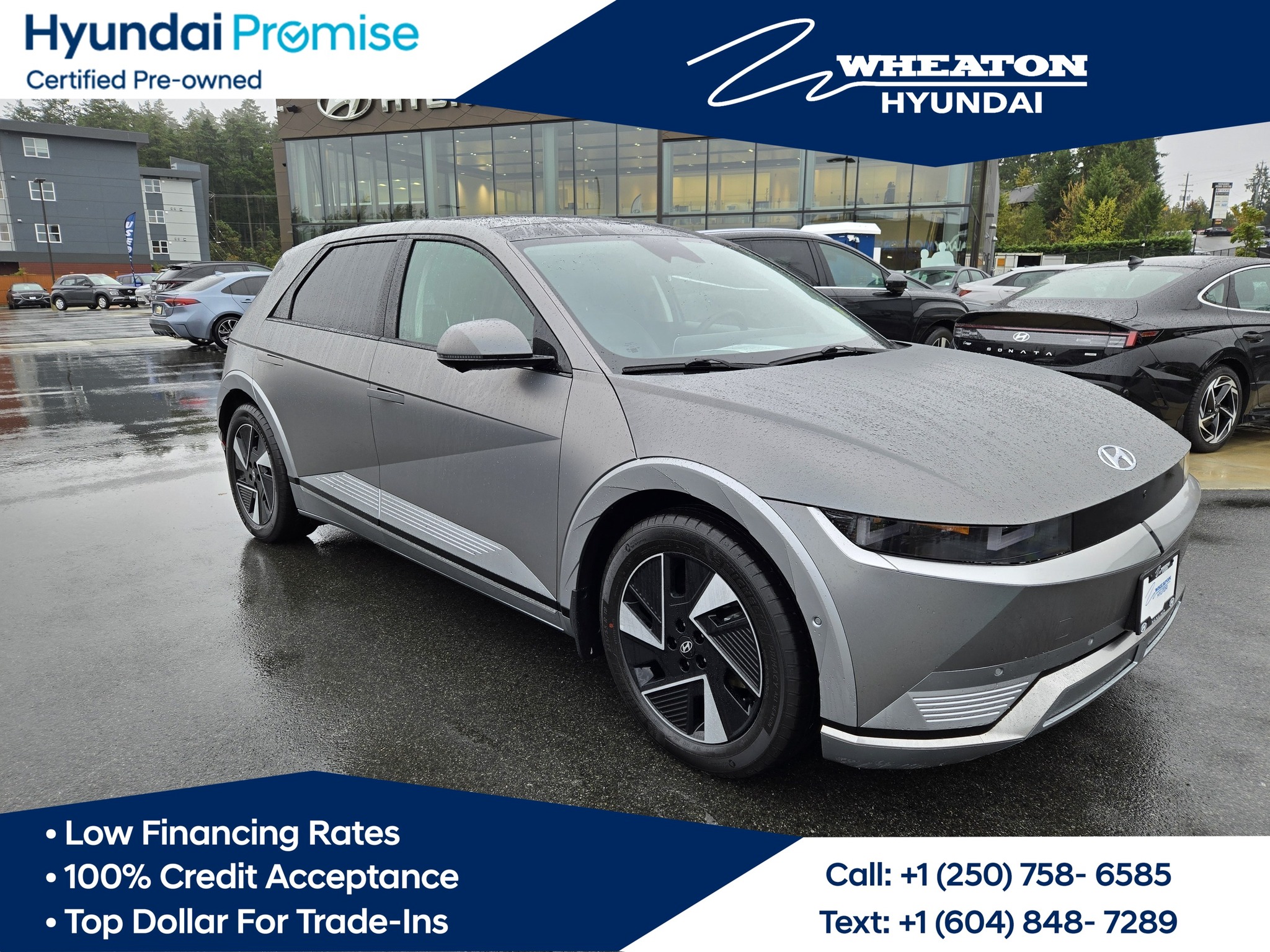 2023 Hyundai IONIQ 5