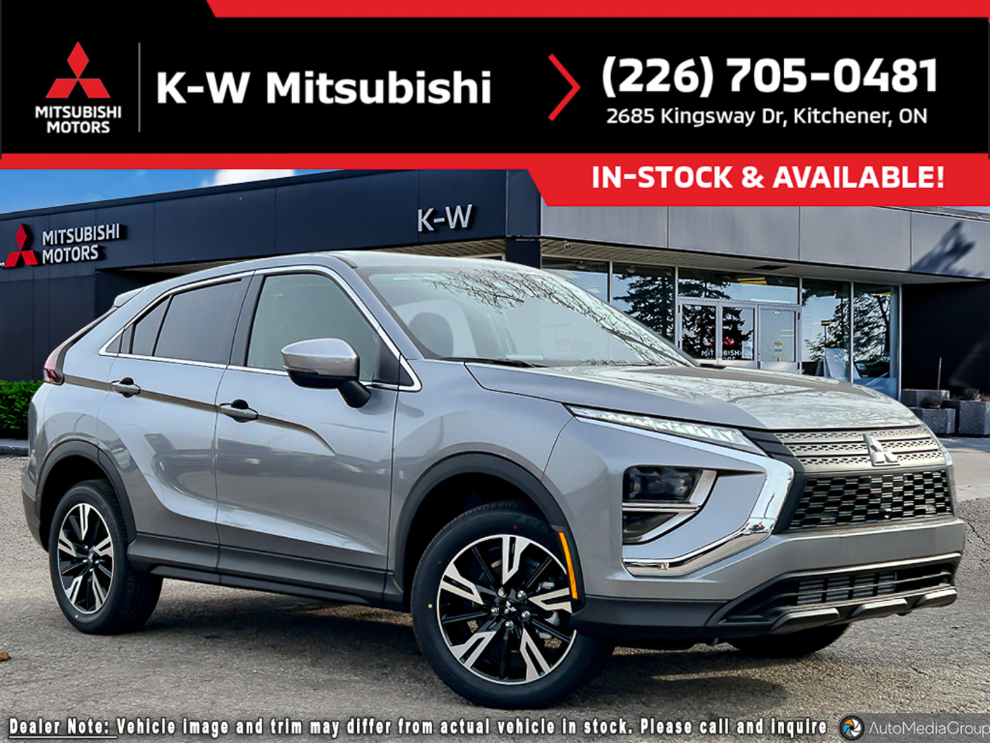 2026 Mitsubishi Eclipse Cross