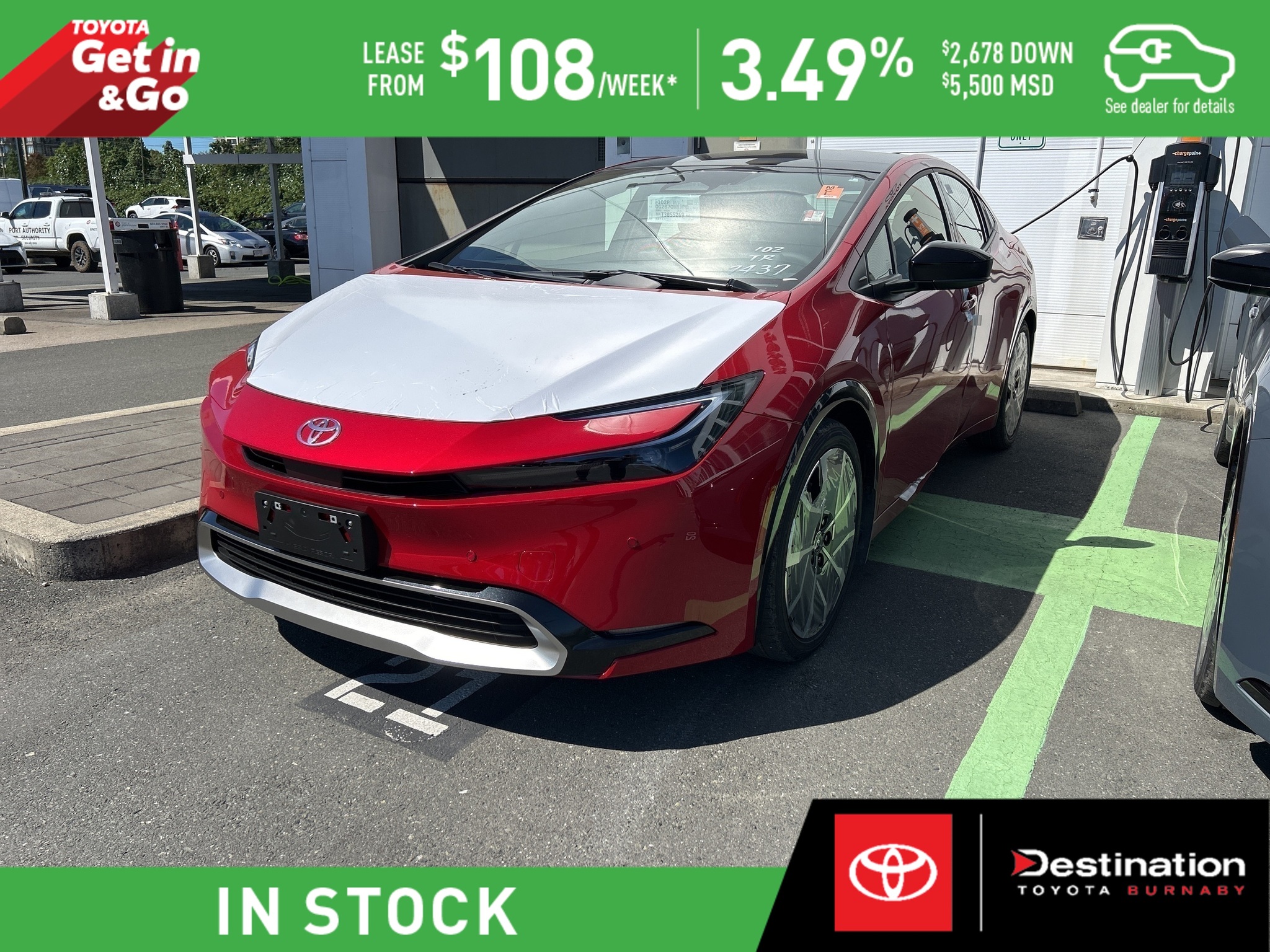 2026 Toyota Prius Plug-In Hybrid