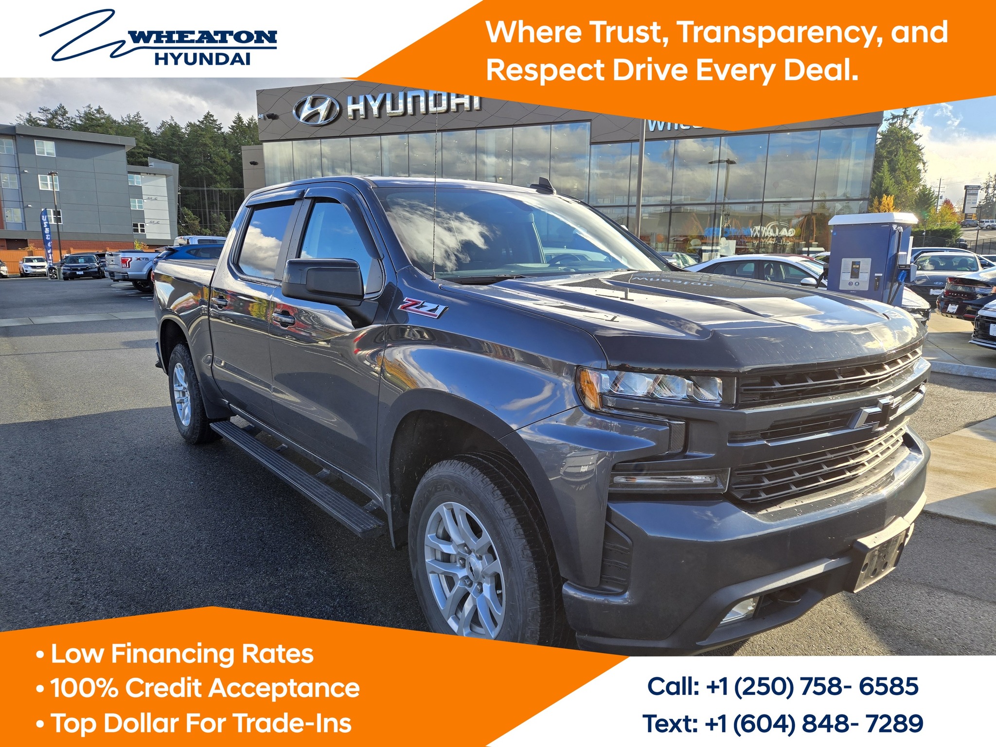 2020 Chevrolet Silverado 1500