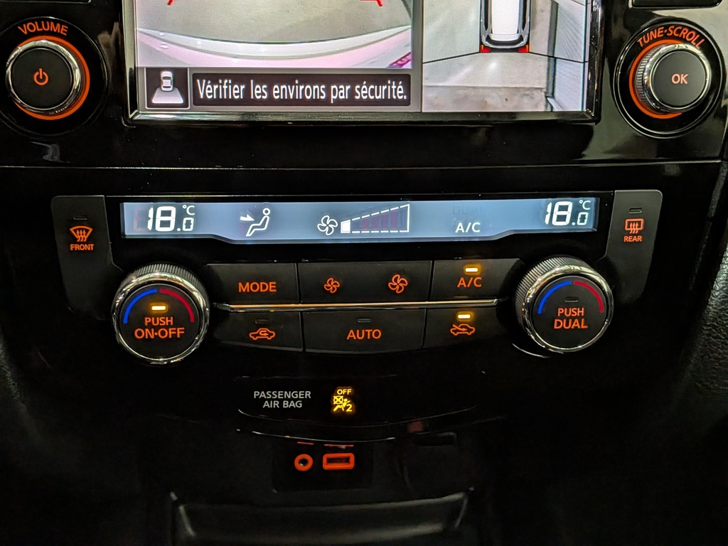 Nissan Rogue 2018 Nissan Rogue 2018