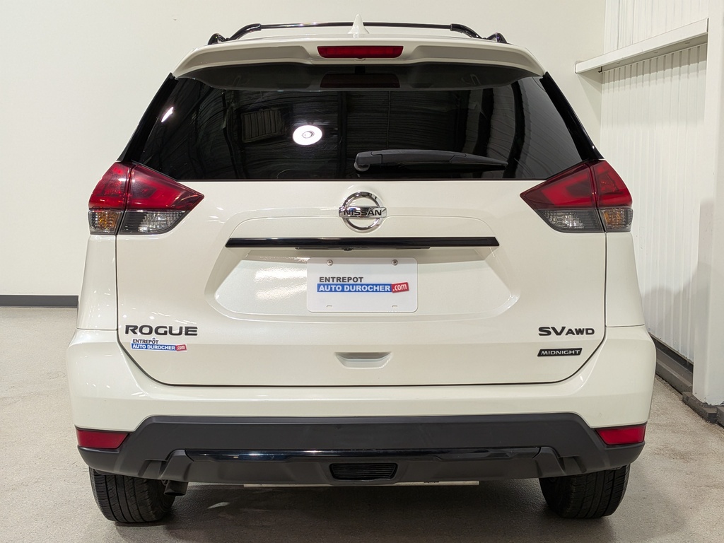 Nissan Rogue 2018 Nissan Rogue 2018