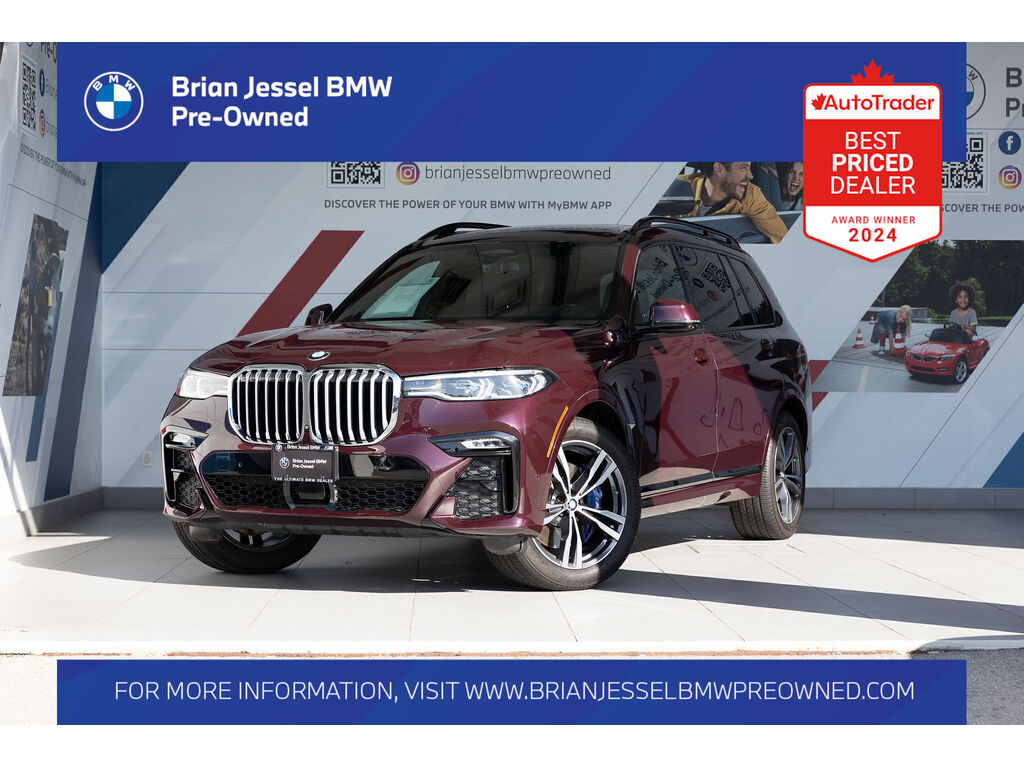 2020 BMW X7 xDrive40i, 温哥华, 全款车
