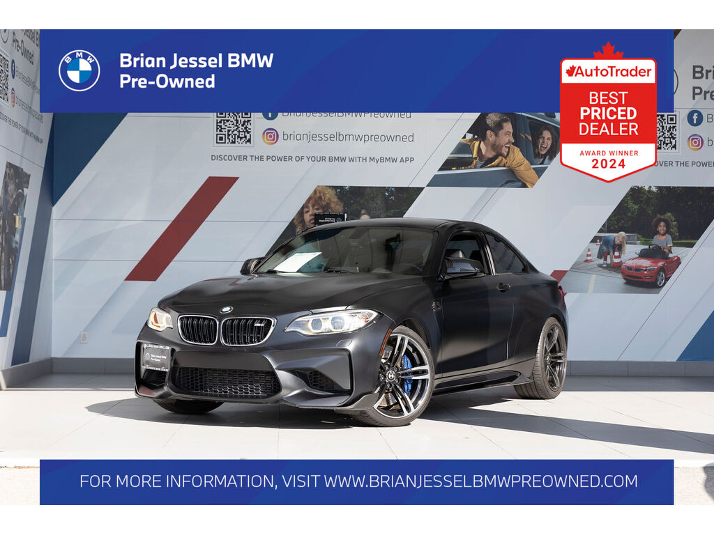 2016 BMW M2 DCT - Carbon Fibre Exterior, Vancouver, Cash