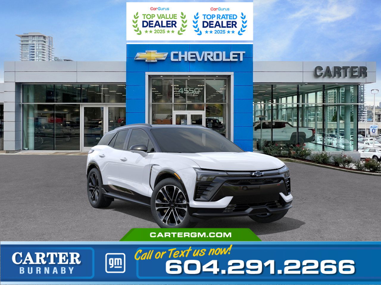 2026 Chevrolet Blazer EV