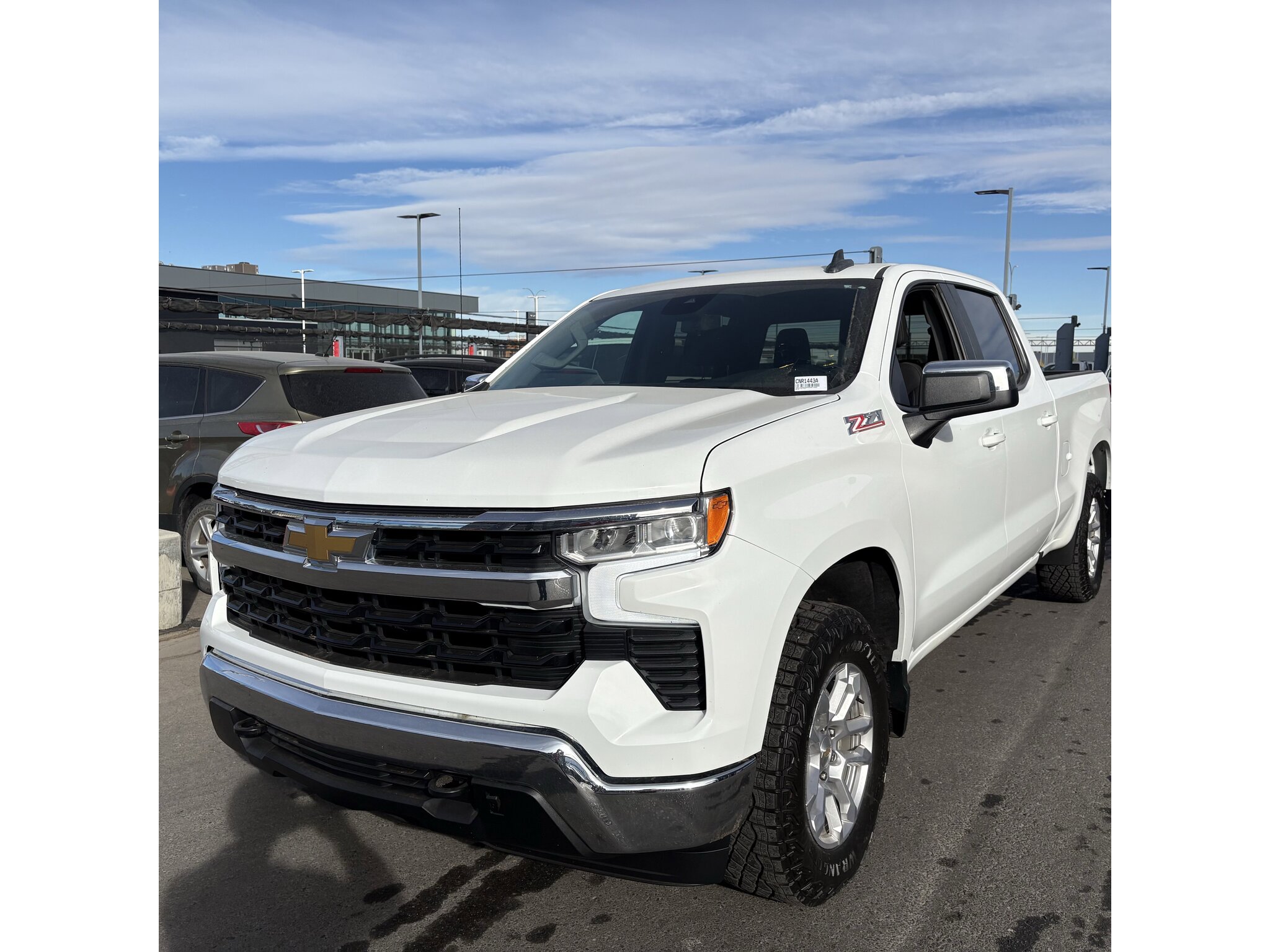 2023 Chevrolet Silverado 1500