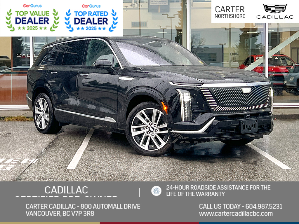 2026 Cadillac VISTIQ