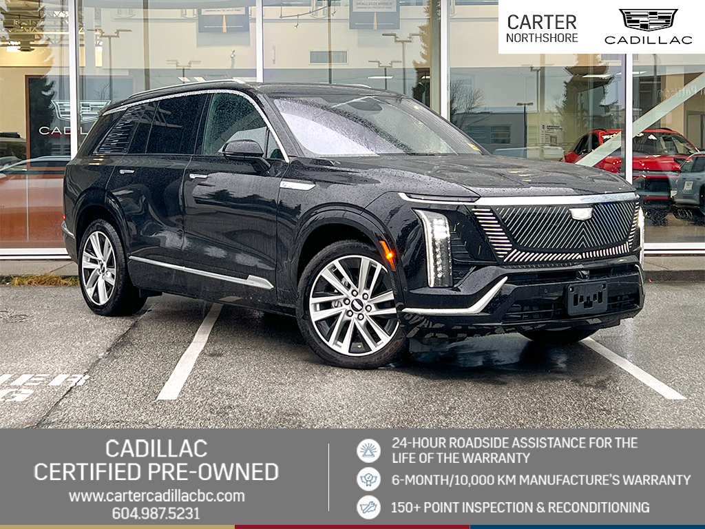 2026 Cadillac VISTIQ