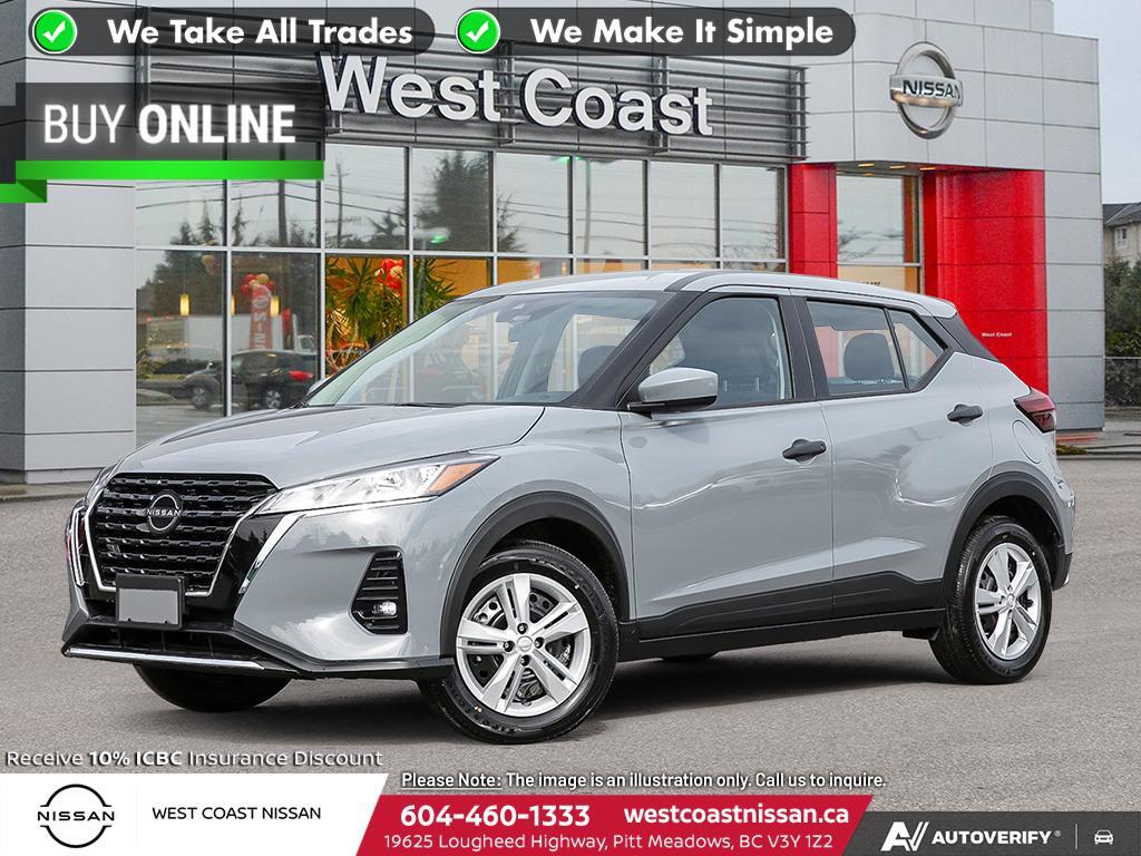 2025 Nissan Kicks Play