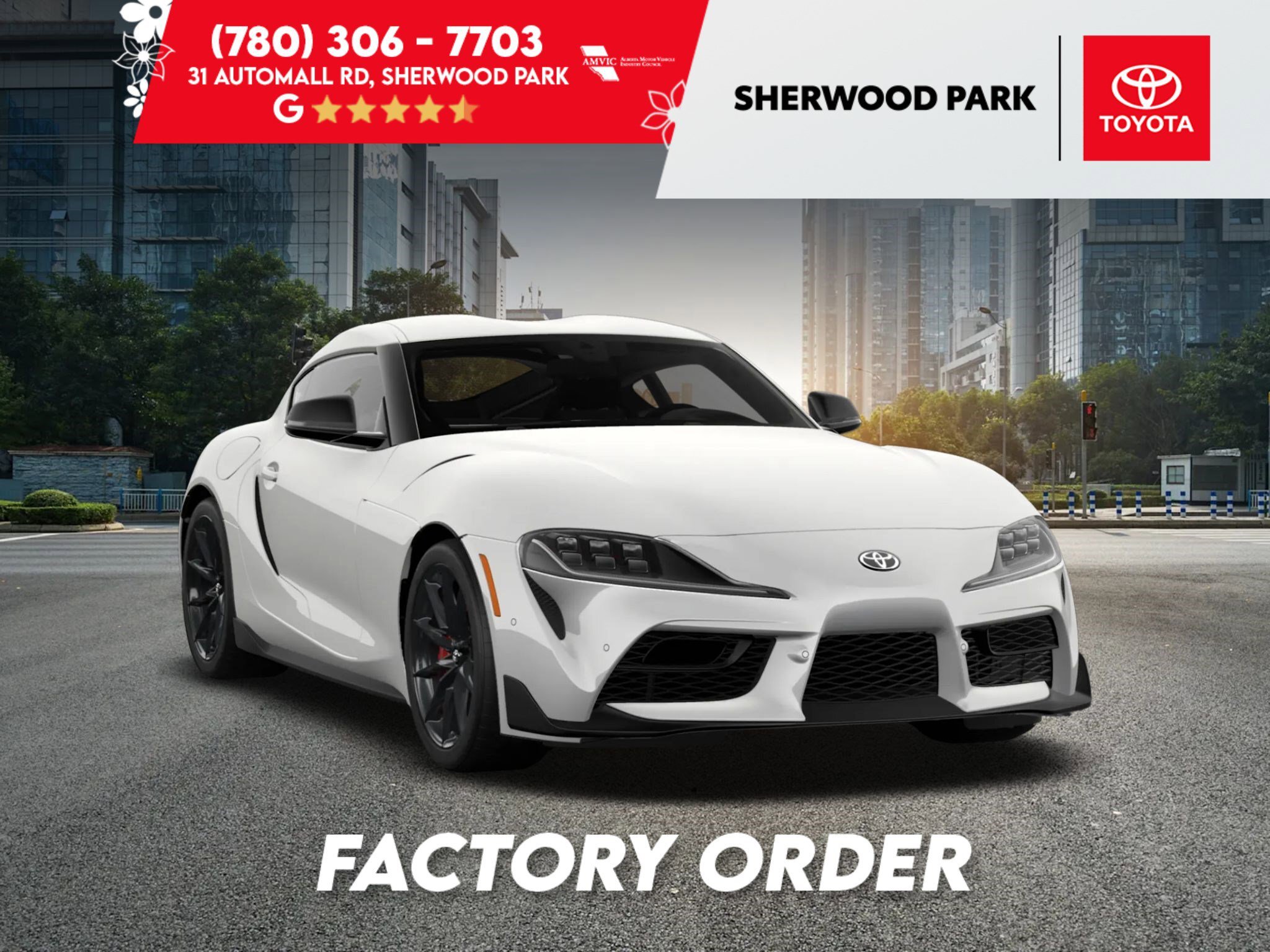 2026 Toyota GR Supra