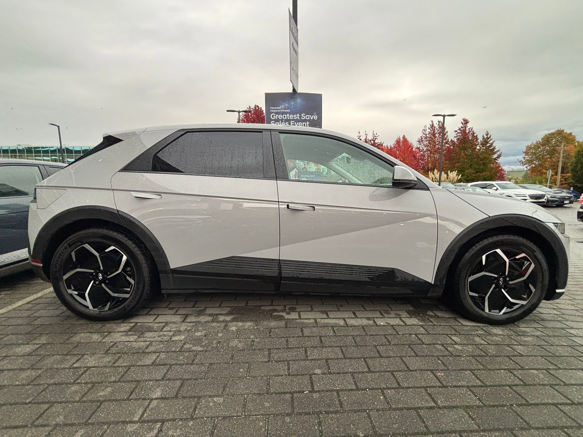 2023 Hyundai IONIQ 5