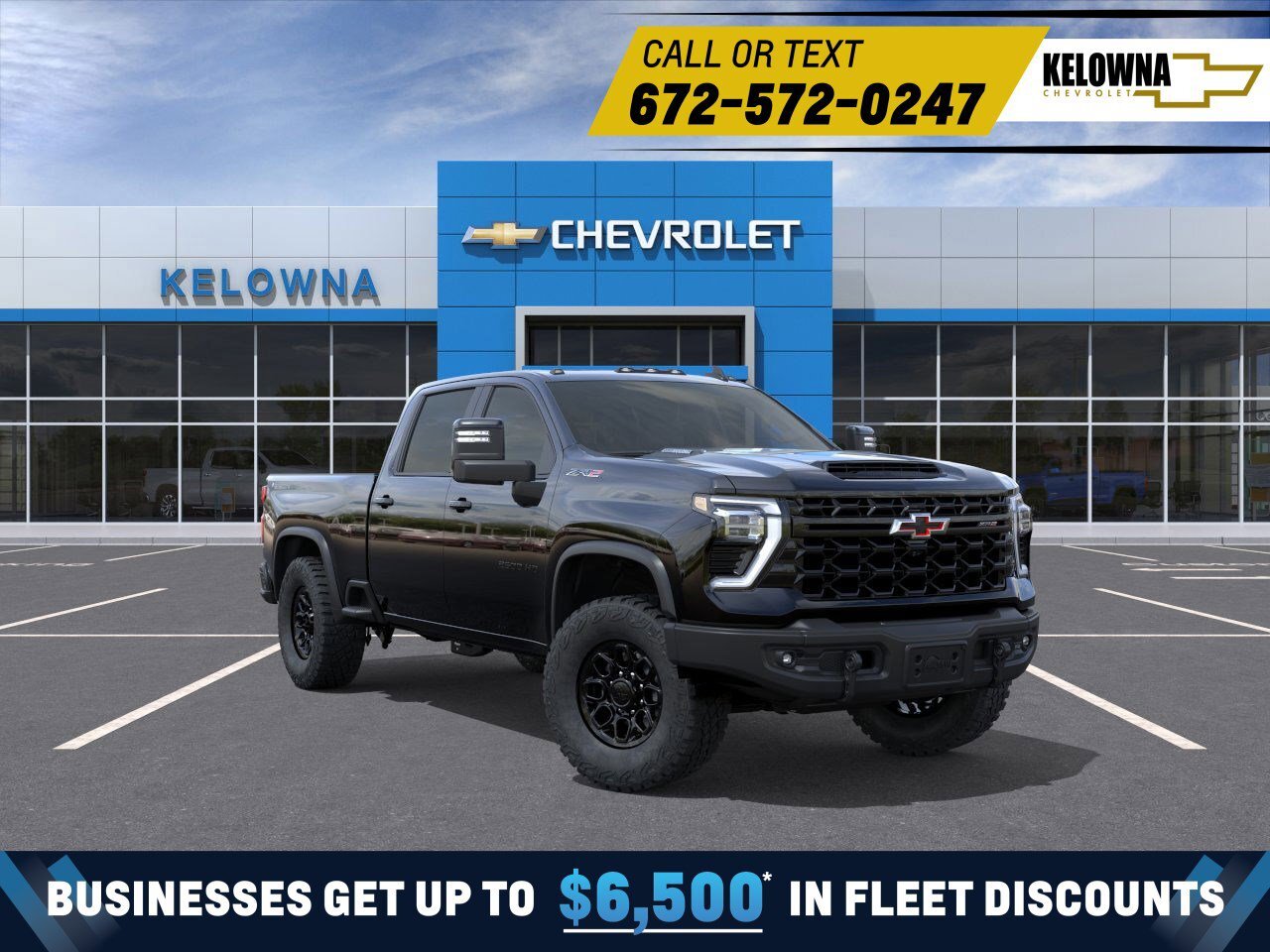 2026 Chevrolet SILVERADO 2500HD