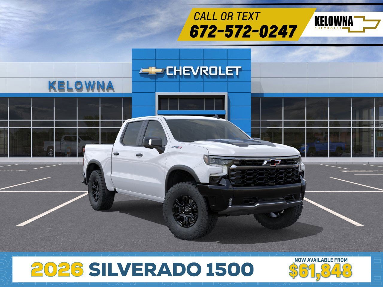 2026 Chevrolet Silverado 1500