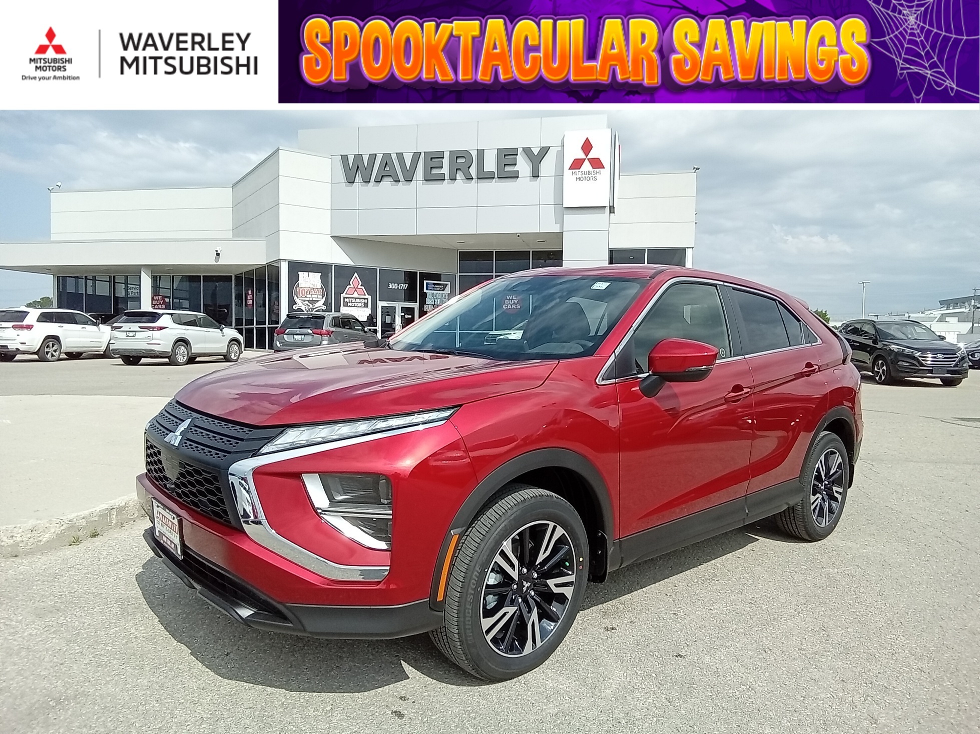 2026 Mitsubishi Eclipse Cross