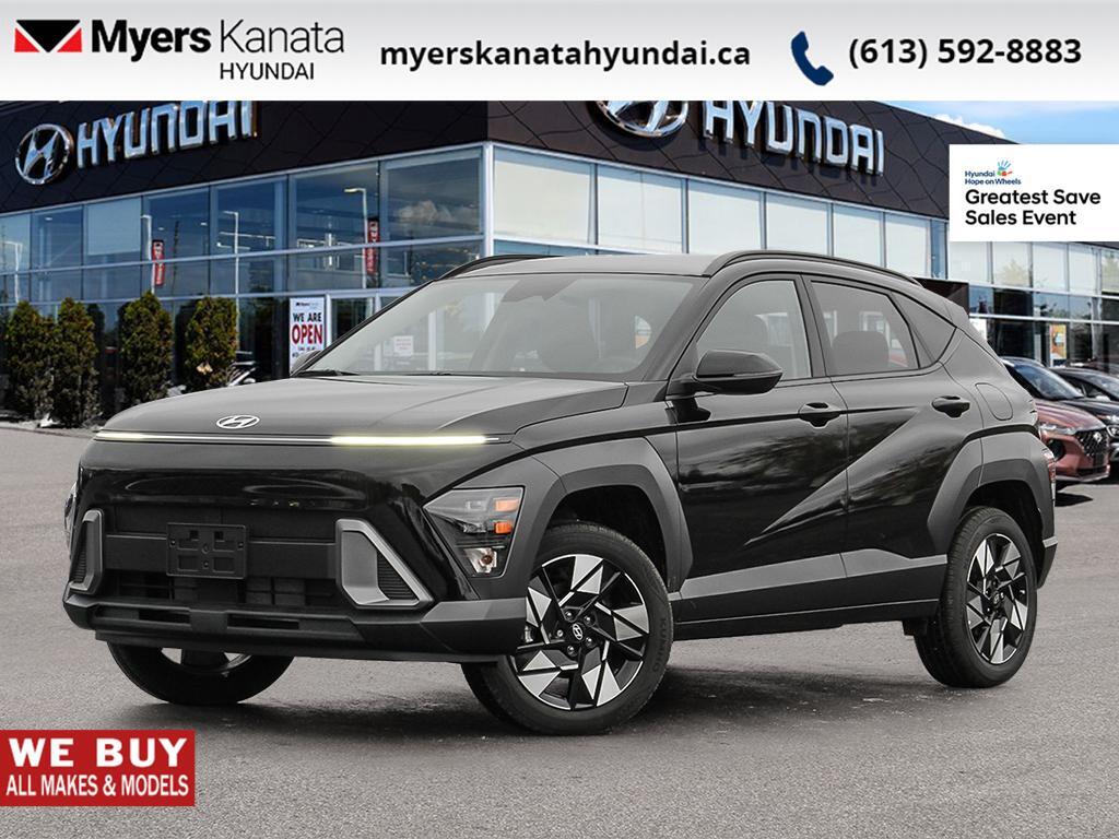 2026 Hyundai Kona