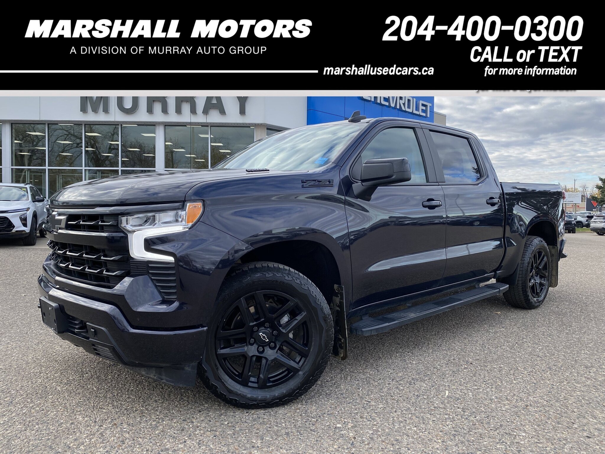 2023 Chevrolet Silverado 1500