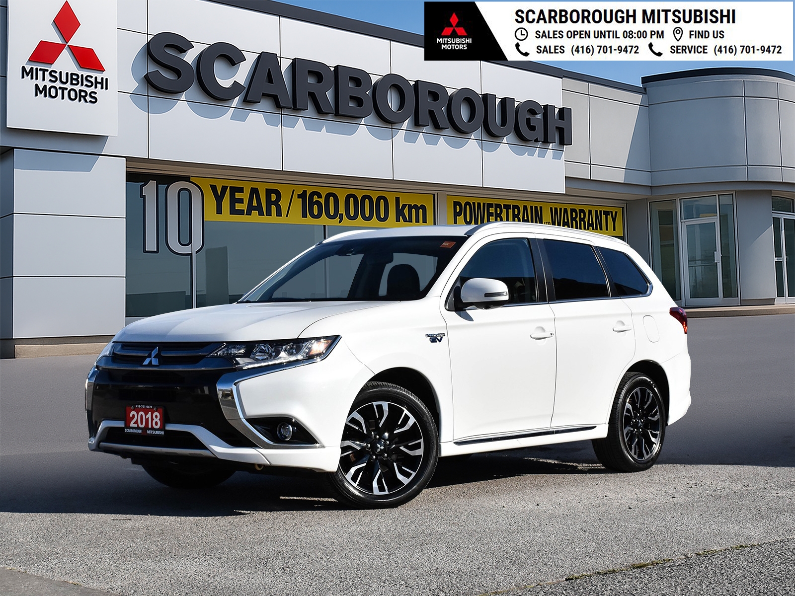2018 Mitsubishi Outlander PHEV