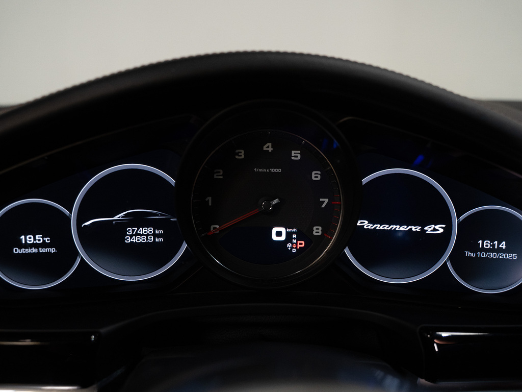 2020 Porsche Panamera 4S, Toronto, Cash