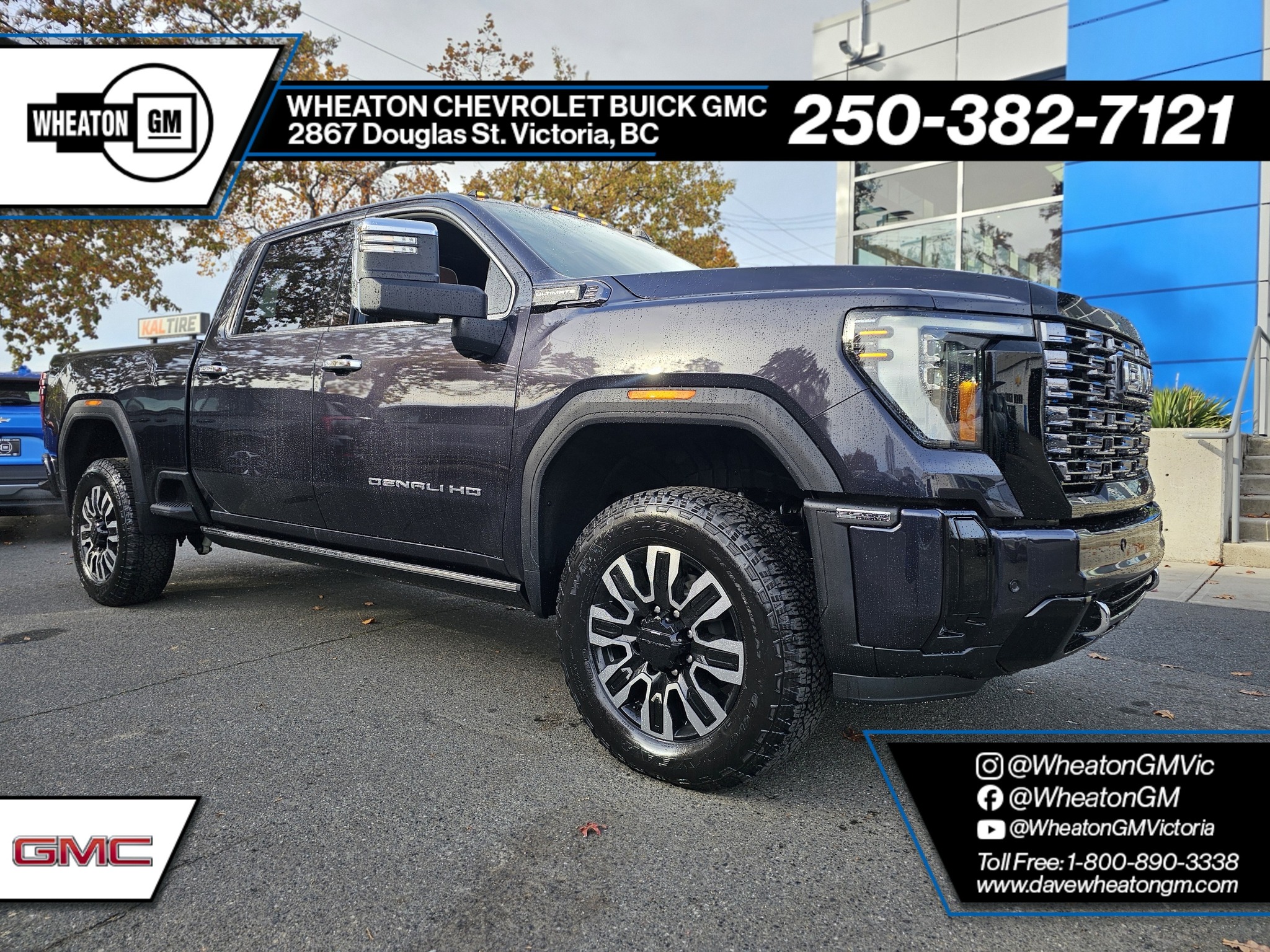 2026 GMC Sierra 3500HD