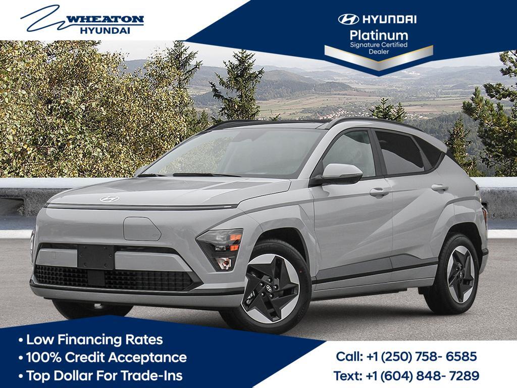 2025 Hyundai Kona Electric