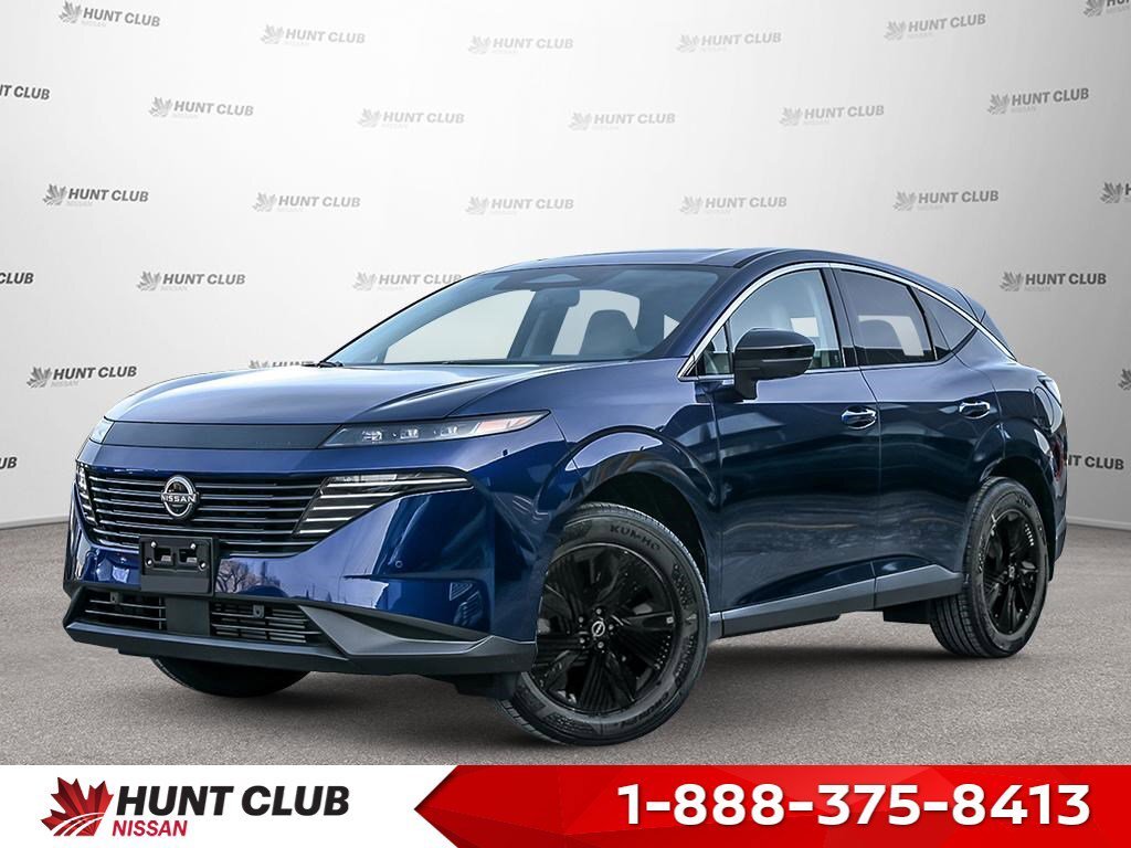 2025 Nissan Murano