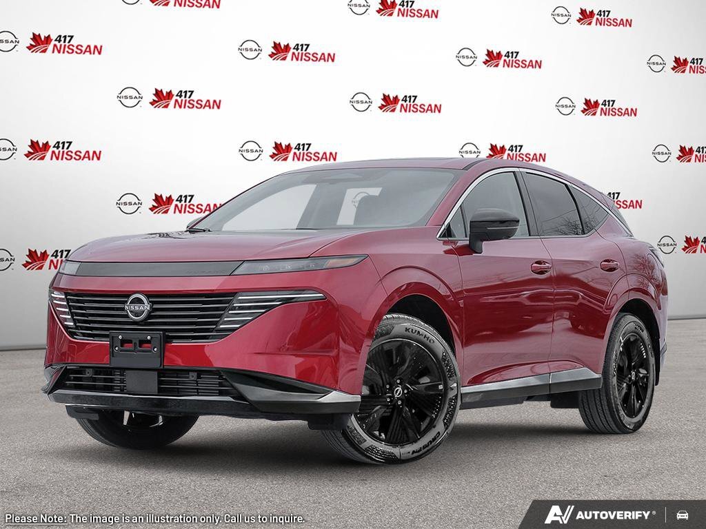 2025 Nissan Murano