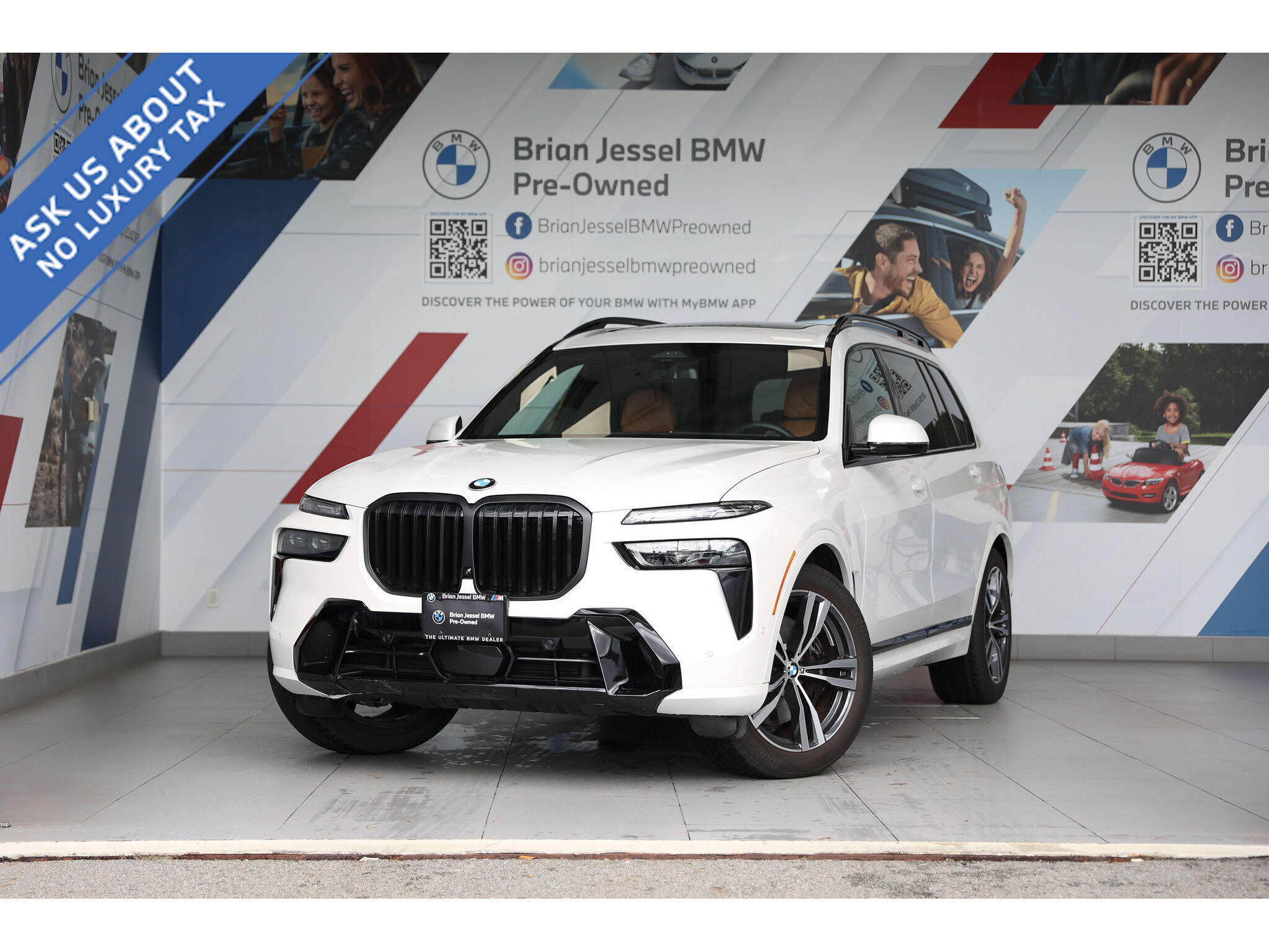2024 BMW X7