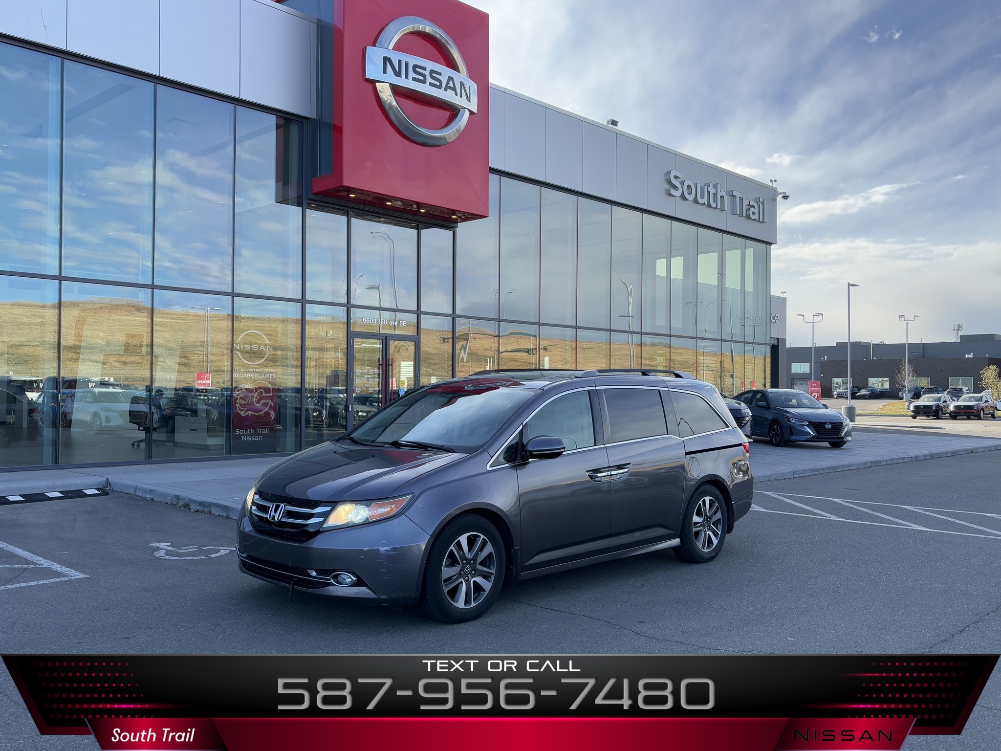 2016 Honda Odyssey