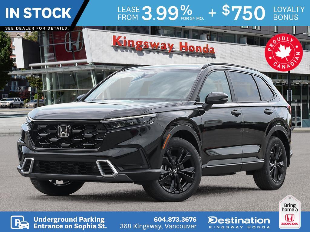 2026 Honda CR-V Hybrid