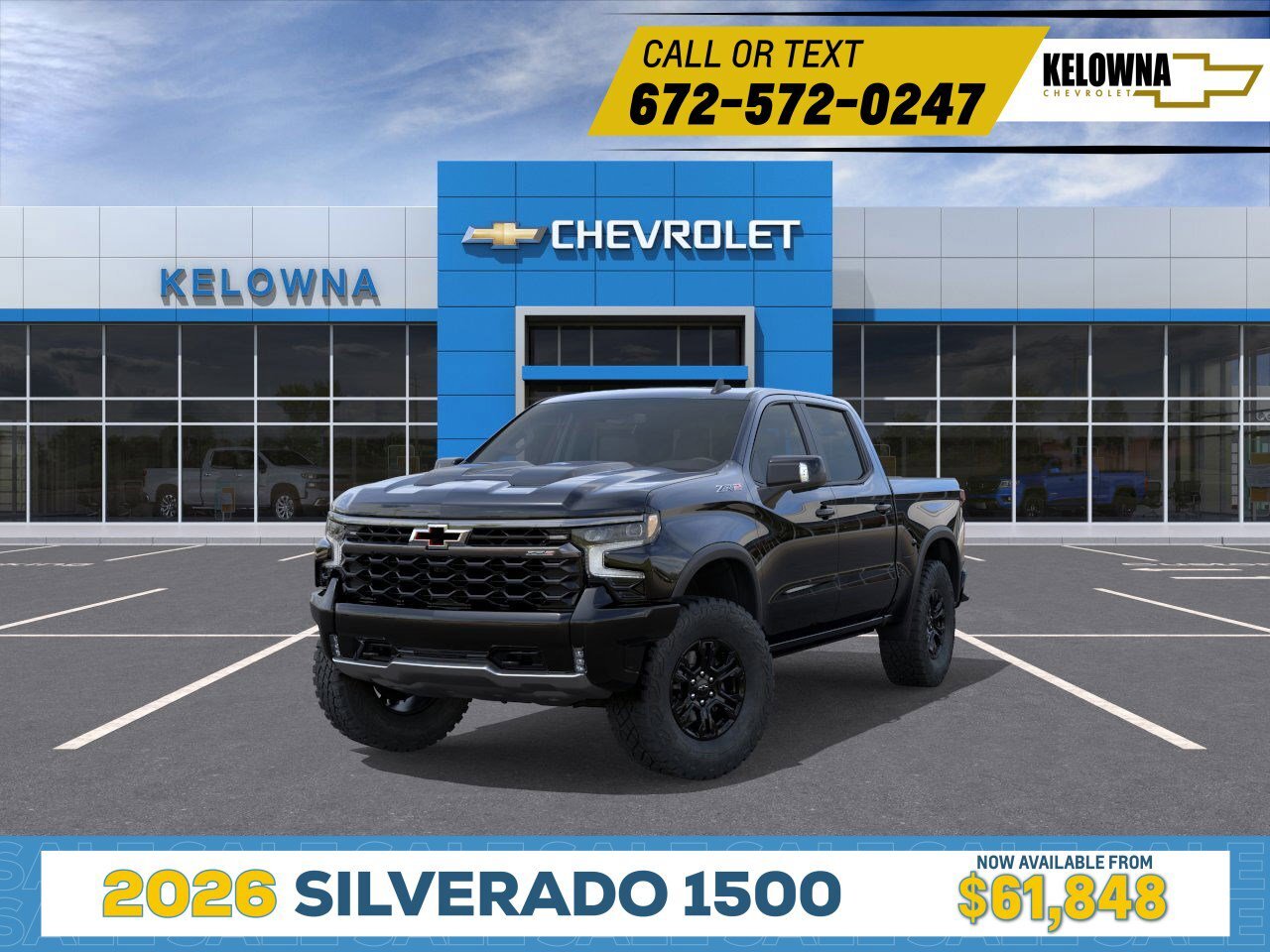 2026 Chevrolet Silverado 1500