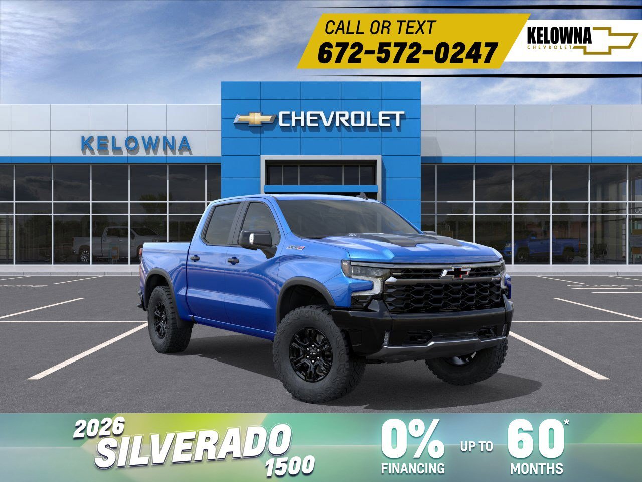 2026 Chevrolet Silverado 1500