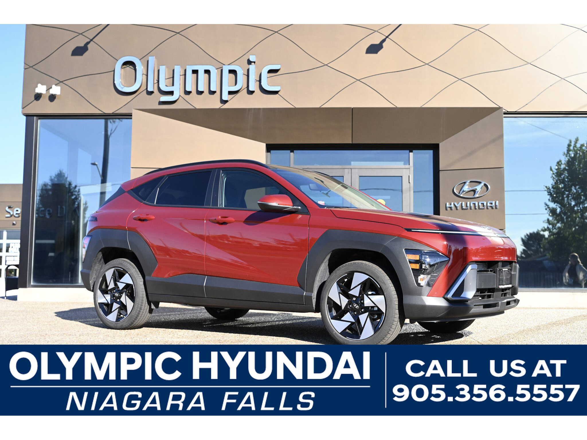 2025 Hyundai Kona