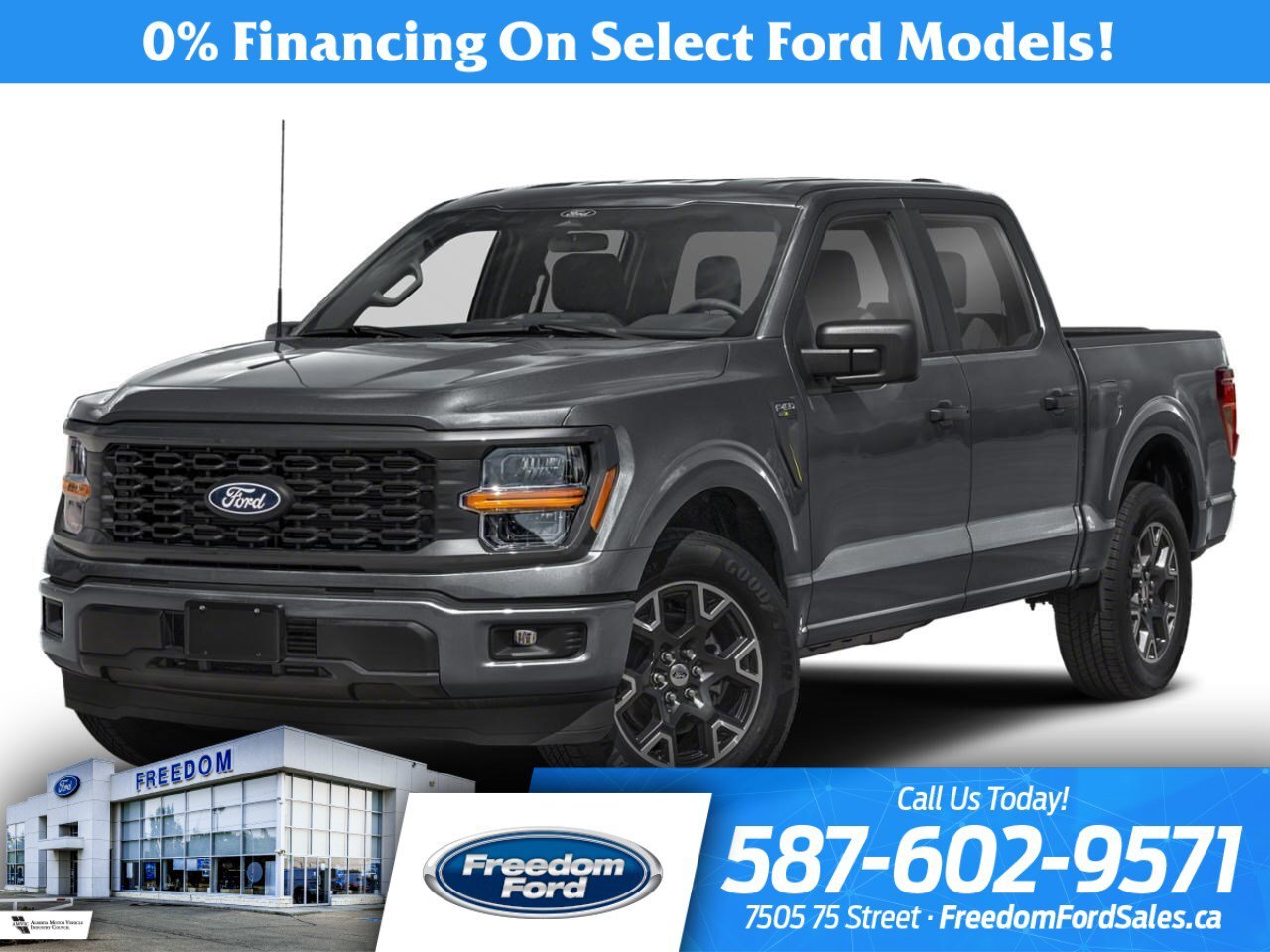 2025 Ford F-150