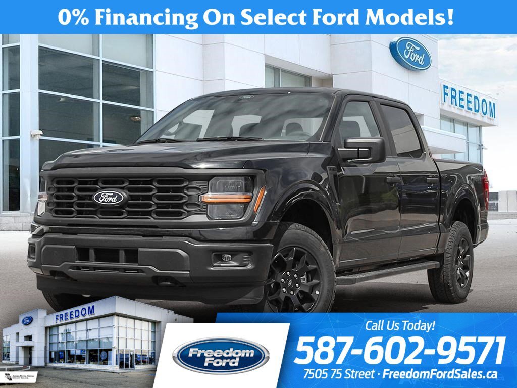 2025 Ford F-150