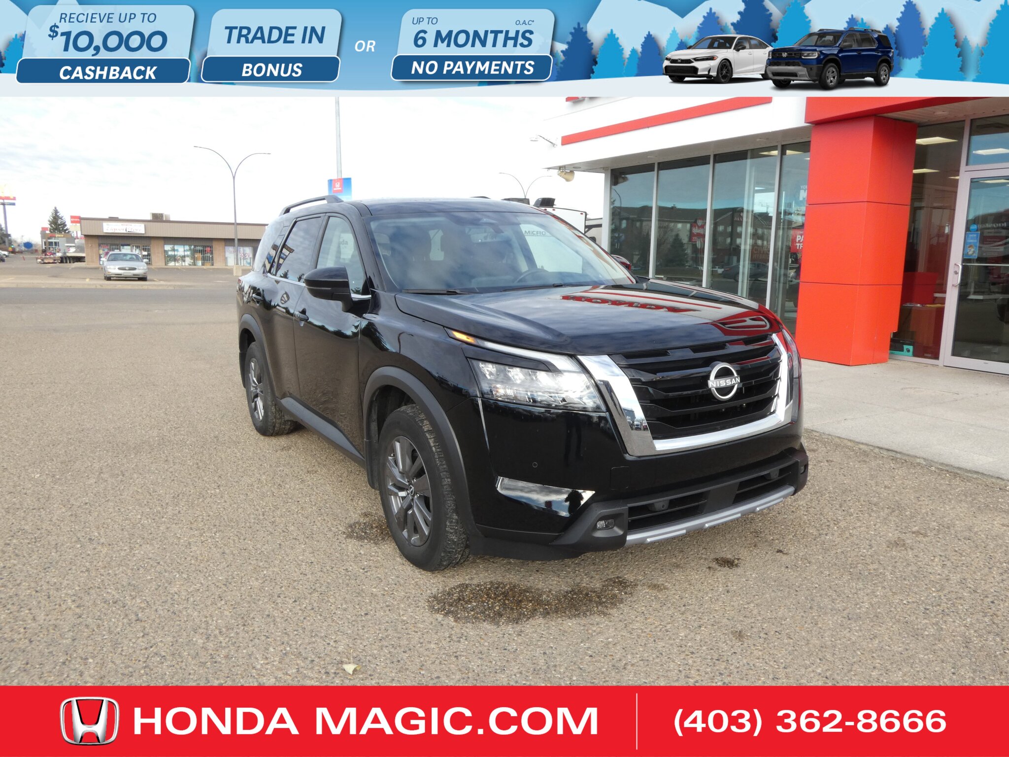 2024 Nissan Pathfinder