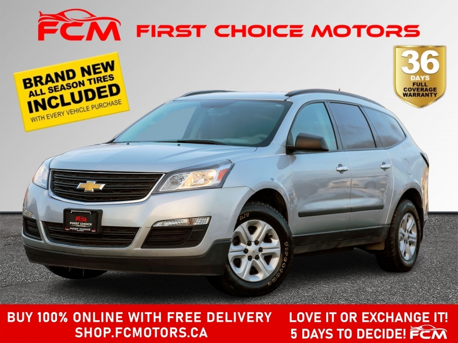 2017 Chevrolet Traverse