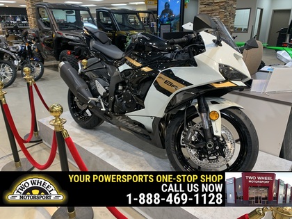 2025 Kawasaki Ninja ZX-6R in Guelph | TWO WHEEL MOTORSPORT - 56984418
