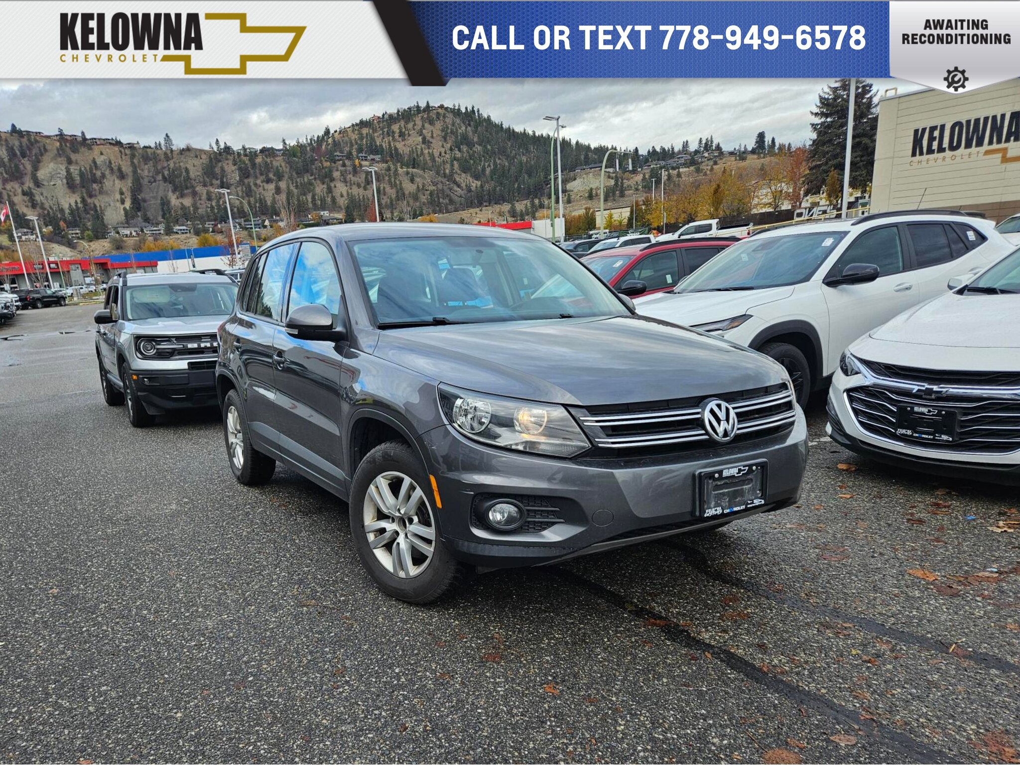 2012 Volkswagen Tiguan