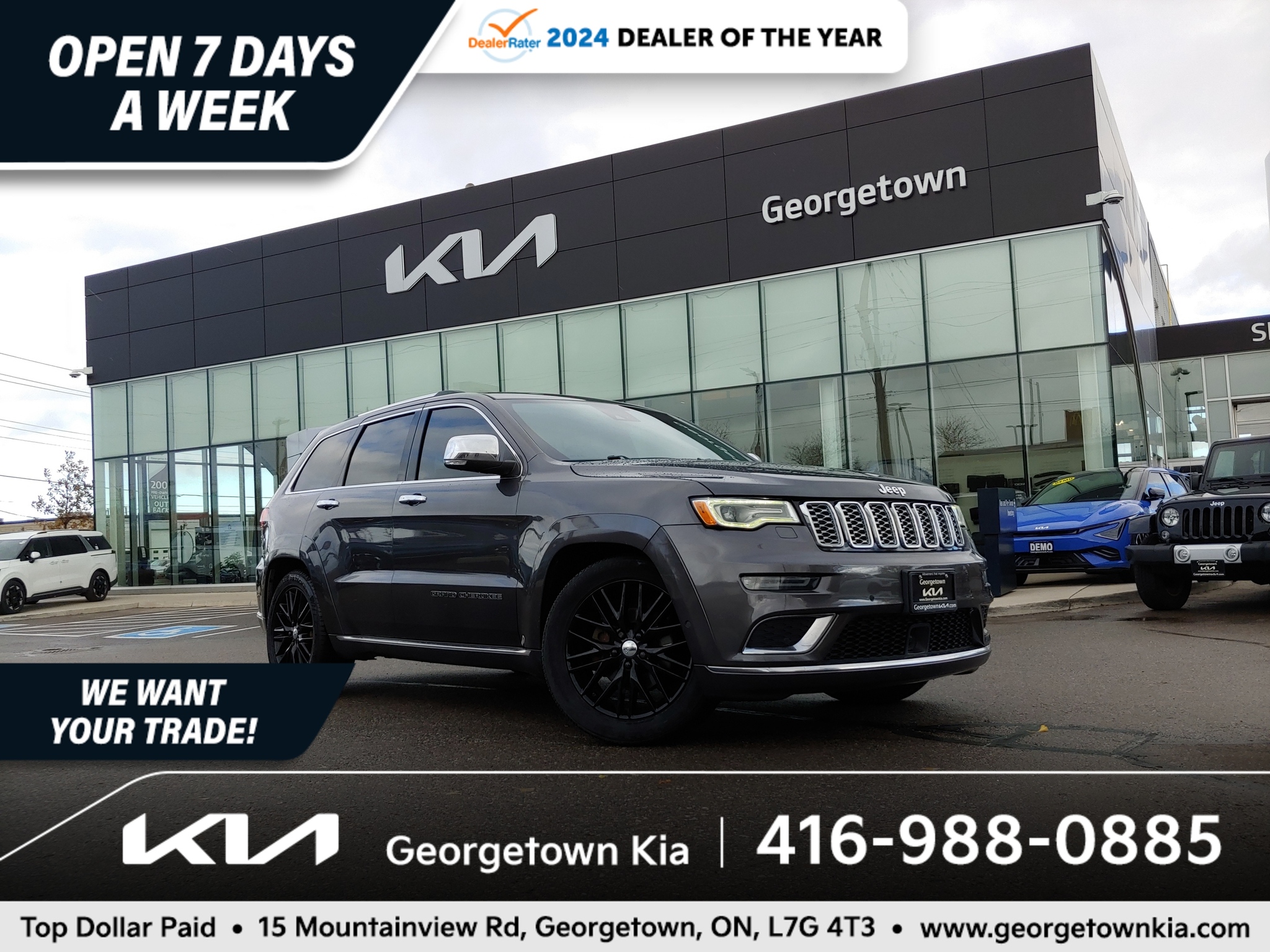 2017 Jeep Grand Cherokee