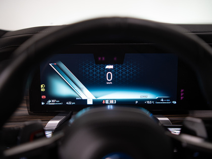 used 2024 BMW 7-Series car, priced at $113,900