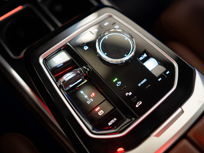 used 2024 BMW 7-Series car, priced at $113,900