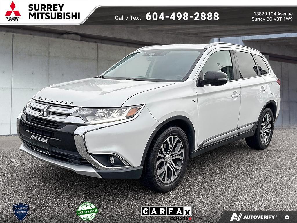 2017 Mitsubishi Outlander